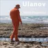 Обложка трека Ulanov, Алёна Романова - Лето до конца