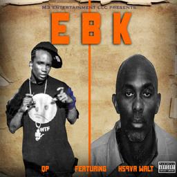 Трек Ebk