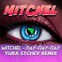 Обложка трека mitchel - Пау - пау - пау (Yura Sychev Remix)