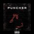 Обложка трека Puncher - Замени меня