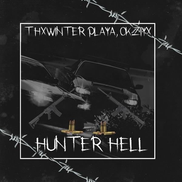 Трек Hunter Hell