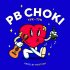 Обложка трека Pb Choki - Тук-тук