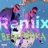 Обложка трека OLEYNIK, СТОБОЙ - Вечеринка (Dimax White Radio Remix)