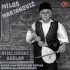 Обложка трека Miloš Marjanović - Народни херој Милош Зекић | People's Hero Miloš Zekić