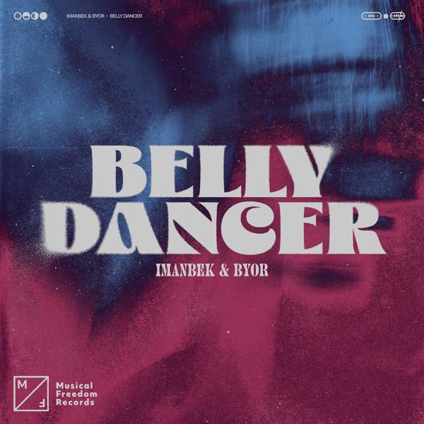 Трек Belly Dancer