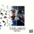 Обложка трека Varlamov - Предел