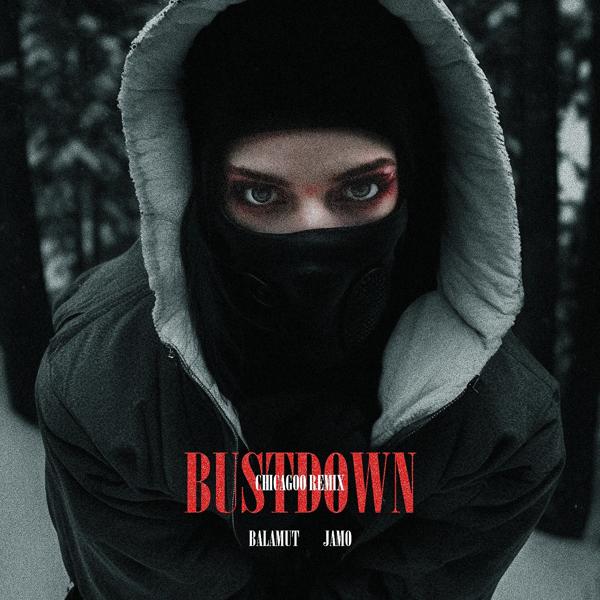 Трек Bustdown (Chicagoo Remix)