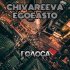 Обложка трека Chivareeva, EGOeasto - Голоса