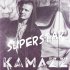 Обложка трека Kamazz - Superstar