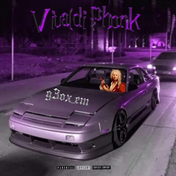 Трек Vivaldi Phonk