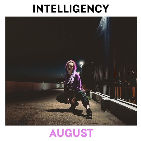 Трек August