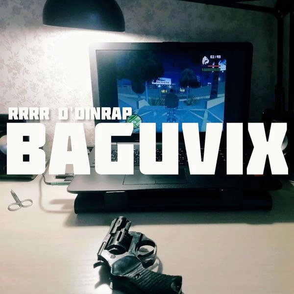 Трек BAGUVIX (prоd. by T3S)