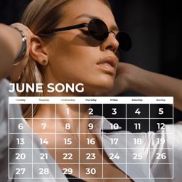 Трек JUNE SONG