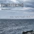 Обложка трека FuntSterling, Юла - На чистый лист