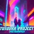 Обложка трека Tusovka Project - Растворимся