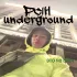 Обложка трека PCIH underground - Это не фон