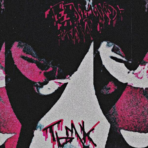 Трек Автомат (prod. by EXXXTENDO)