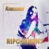 Обложка трека RIPCHANSKY - Классная