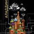 Обложка трека Полумягкие, джони доп, СН33, Q3EQ, Джузеппо - Аладдин