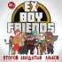 Обложка трека Ex-Boyfriends, Вис Виталис - Внутрений мир