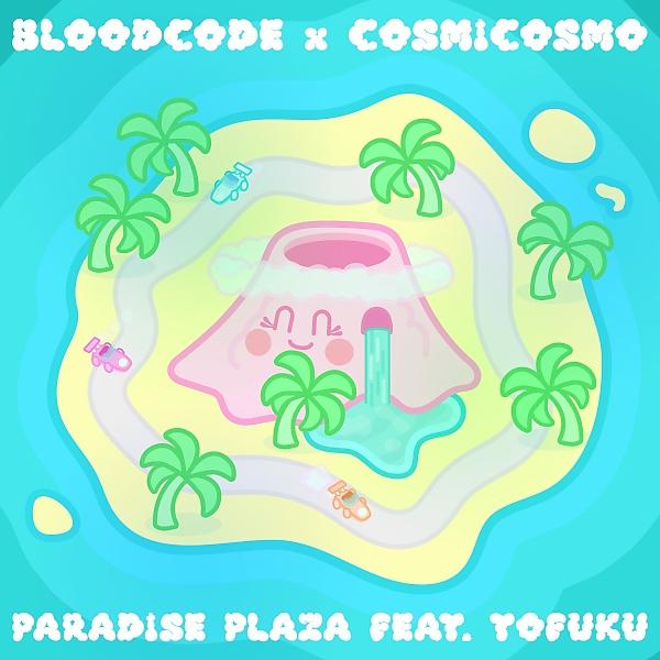 Трек Paradise Plaza (feat. TOFUKU)