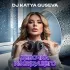 Обложка трека DJ Katya Guseva - Девочка из будущего