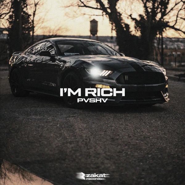 Трек I'm Rich