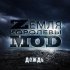 Обложка трека Zемля Королевы Моd - Дождь