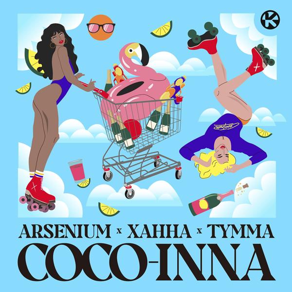 Трек COCO-INNA