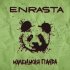 Обложка трека Enrasta - Маленькая панда