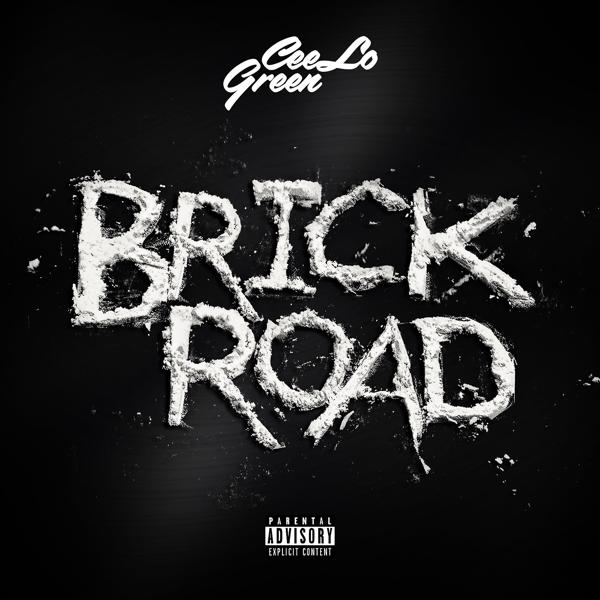 Трек Brick Road