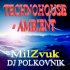 Обложка трека MilZvuk, DJ Polkovnik - Technohouse-Аmbient