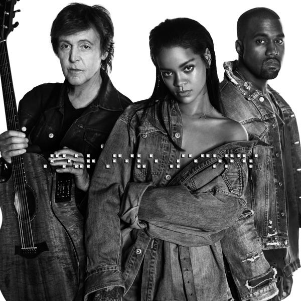 Трек FourFiveSeconds