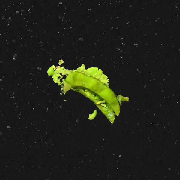 Трек edamame (Diplo Remix)