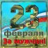 Обложка трека Алексей Глызин - Всё позади