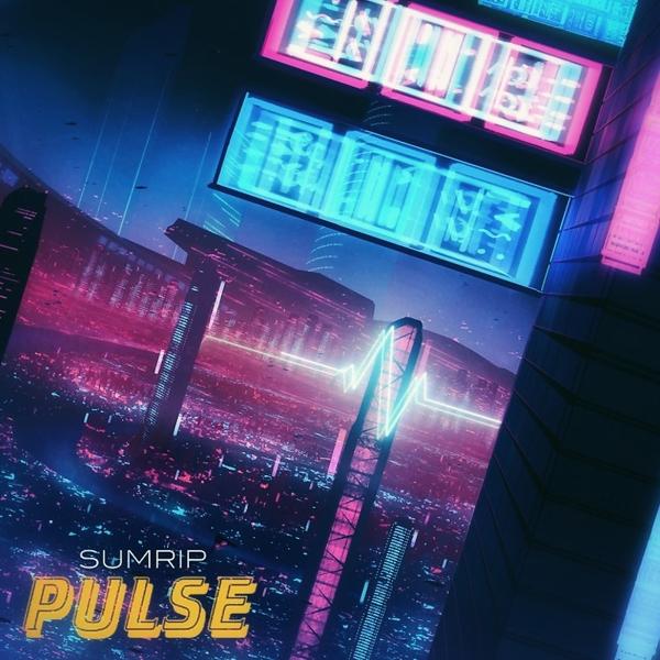 Трек PULSE prod. by почтиполночь