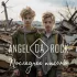 Обложка трека ANGEL DA ROCK - Последнее письмо