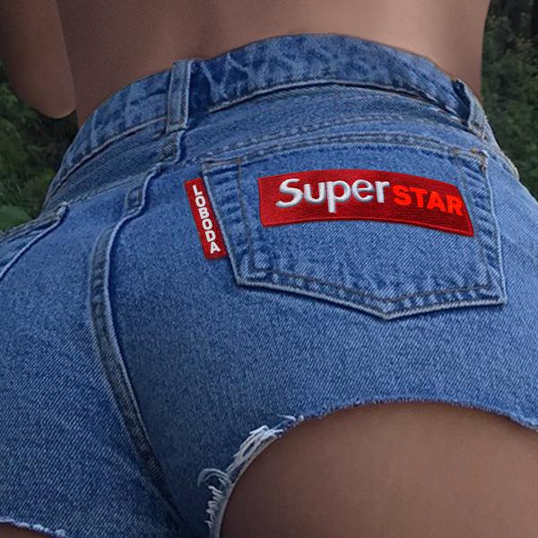 Трек SuperSTAR