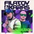 Обложка трека Filatov & Karas - Чилить