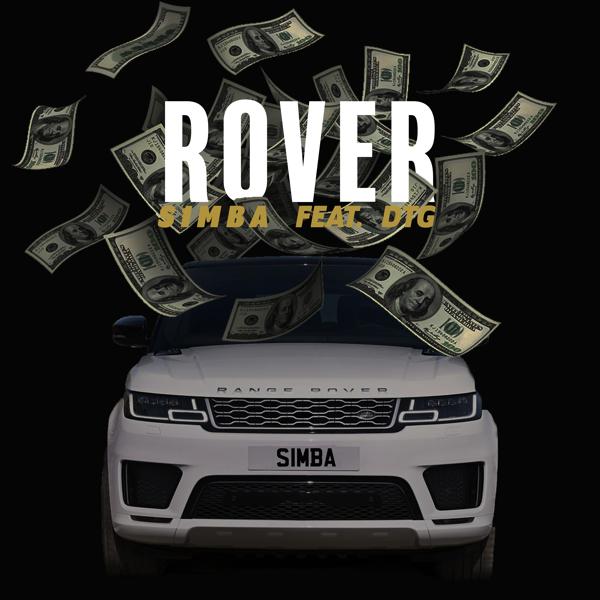 Трек Rover (feat. DTG)