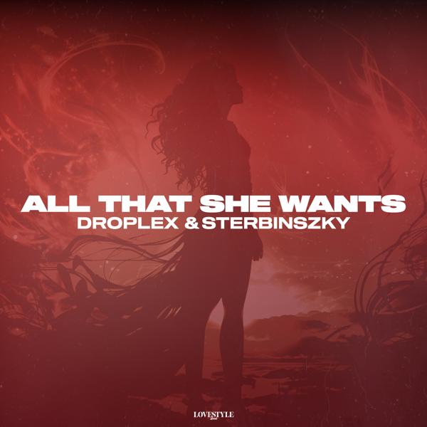 Трек All That She Wants