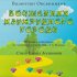 Обложка трека Валентин Овсянников - В лесу