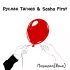 Обложка трека Руслан Тагиев, Sasha First - Пошалим (Rmx)