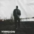 Обложка трека Шрам - Унисон (Prod. By Rsskxxx)