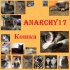 Обложка трека Anarchy17 - Кошка