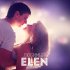 Обложка трека Elen - Любимый