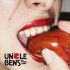 Обложка трека Uncle Bens - Чего же ты ждёшь?