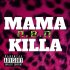 Обложка трека Mama Killa, Skrill - Наркоз