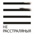 Обложка трека Зміцер Вайцюшкевіч - Будучыня