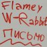 Обложка трека Flamey, W-Rabbit, Freptiloid, NR - Письма (Album Version)